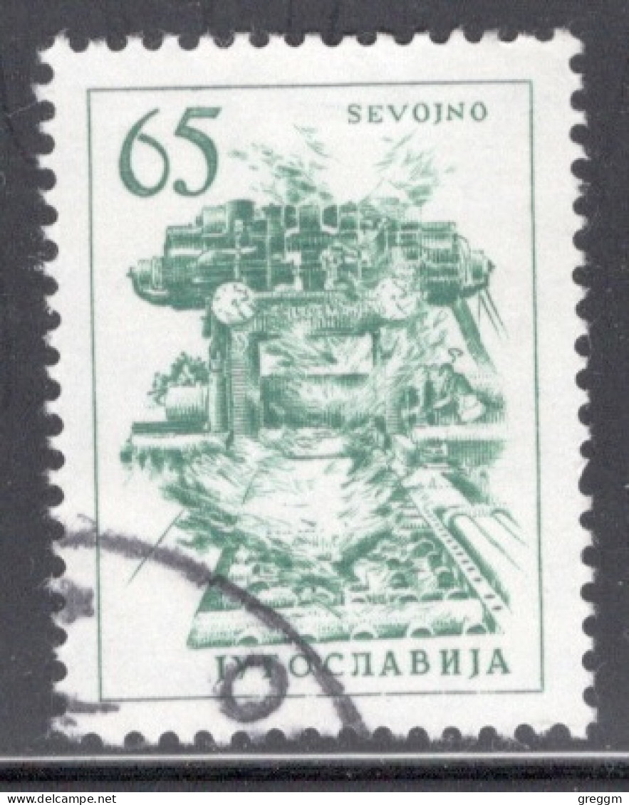 Yugoslavia 1958 Single Stamp For Technology And Architecture  In Fine Used - Oblitérés