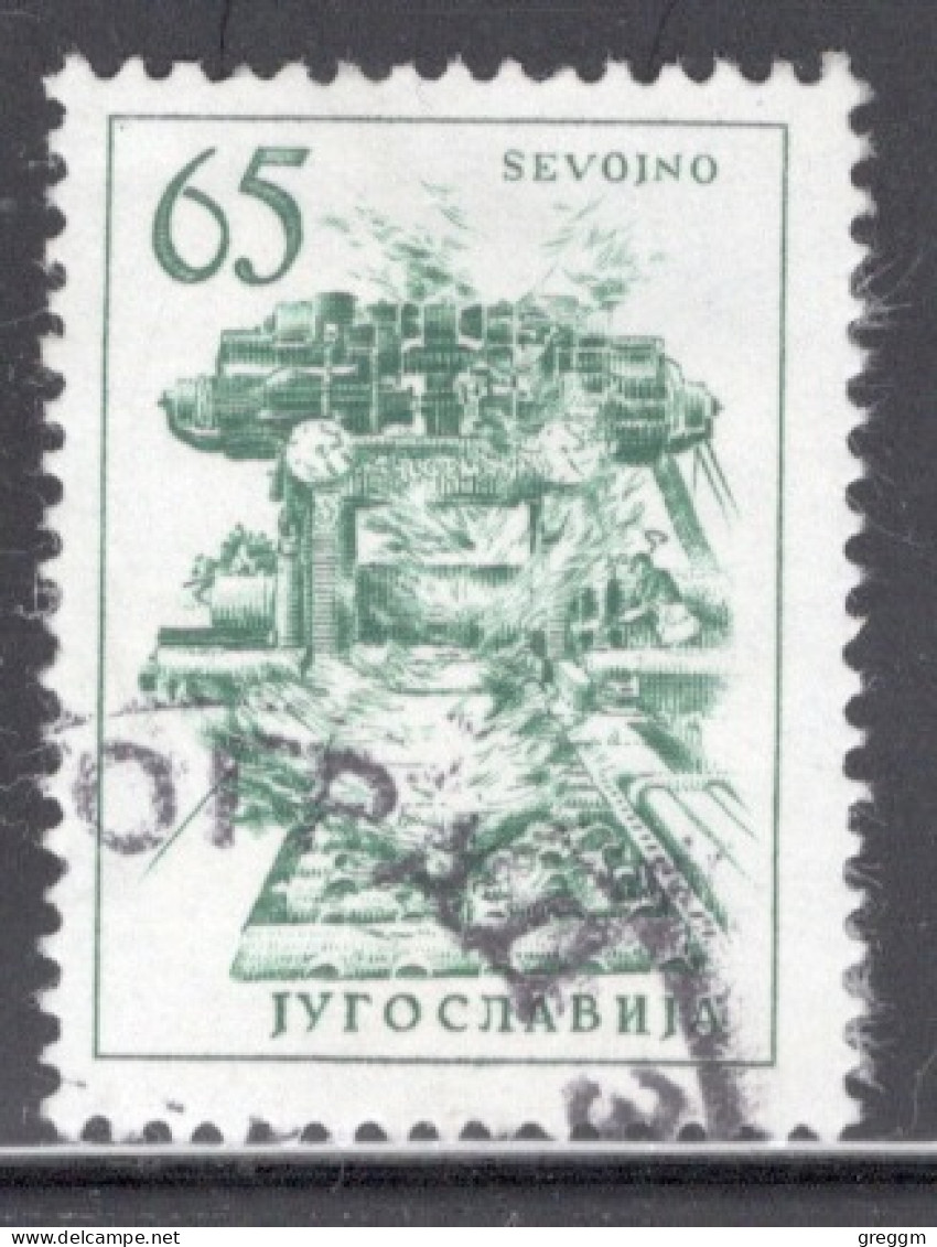 Yugoslavia 1958 Single Stamp For Technology And Architecture  In Fine Used - Usati