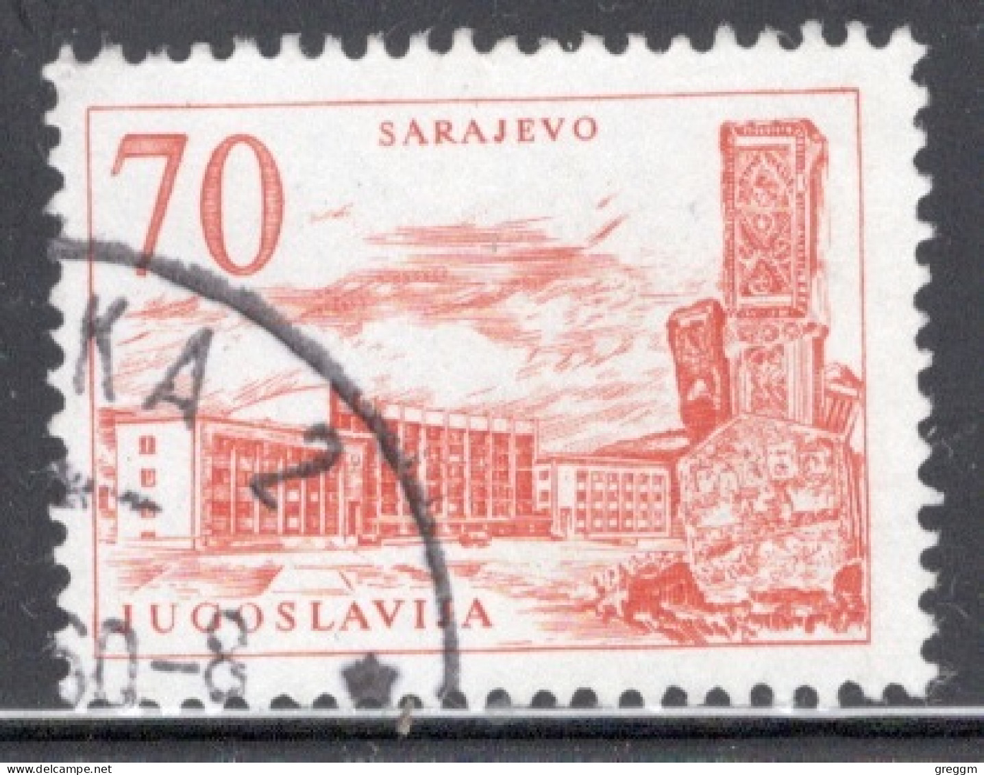 Yugoslavia 1958 Single Stamp For Technology And Architecture  In Fine Used - Used Stamps