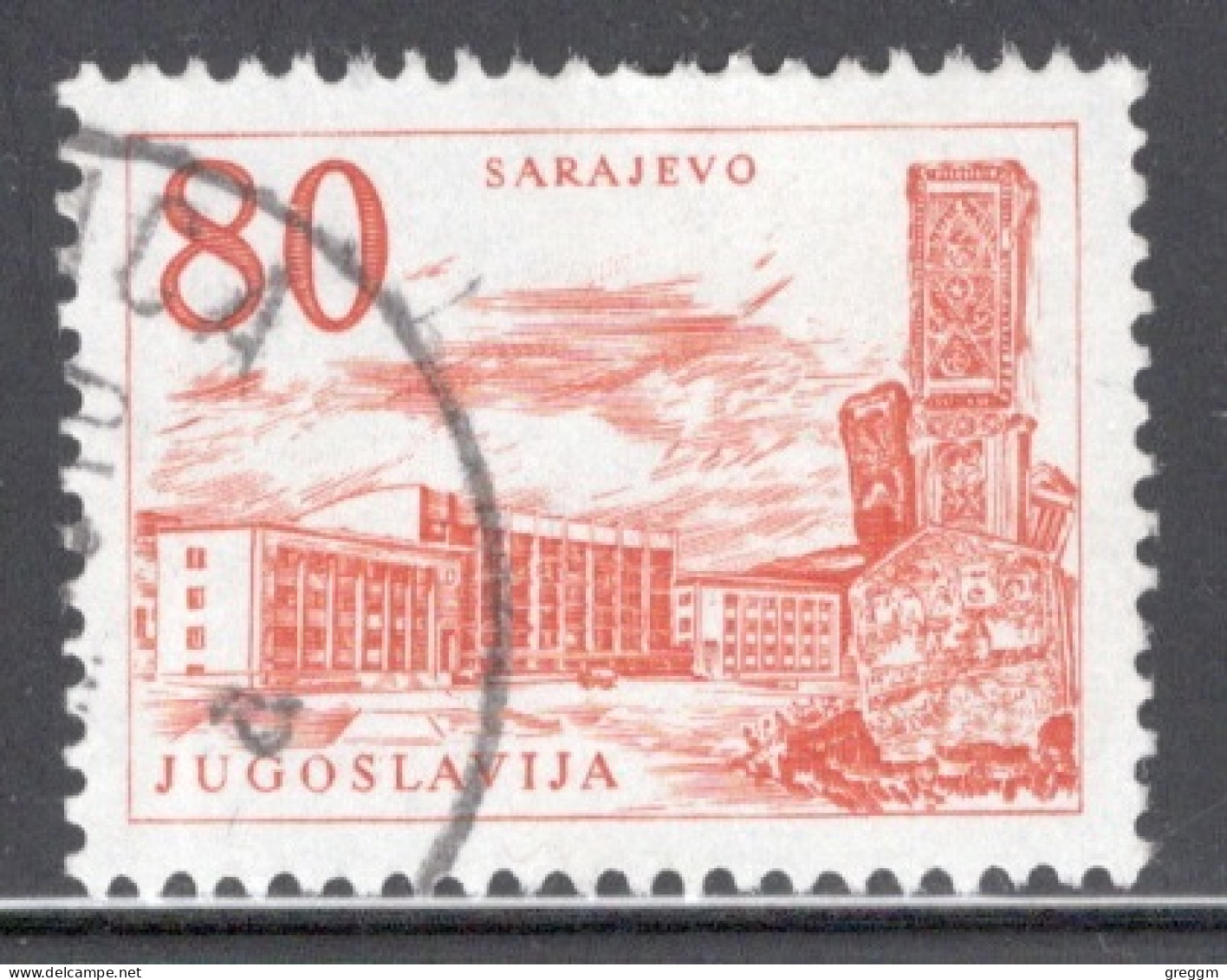 Yugoslavia 1958 Single Stamp For Technology And Architecture  In Fine Used - Gebraucht