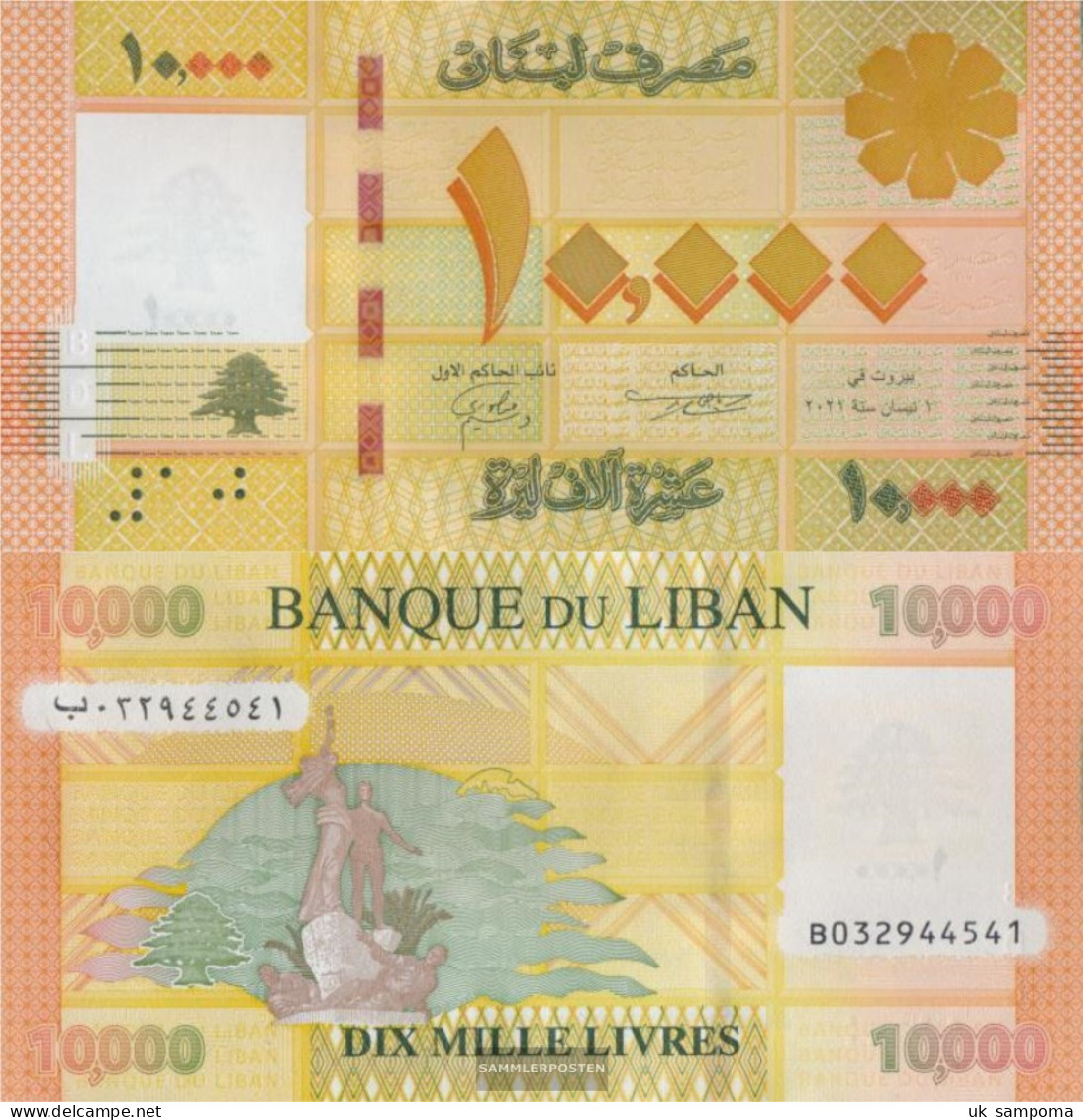 Lebanon Pick-number: 92 (2021) Uncirculated 2021 10.000 Livres - Liban