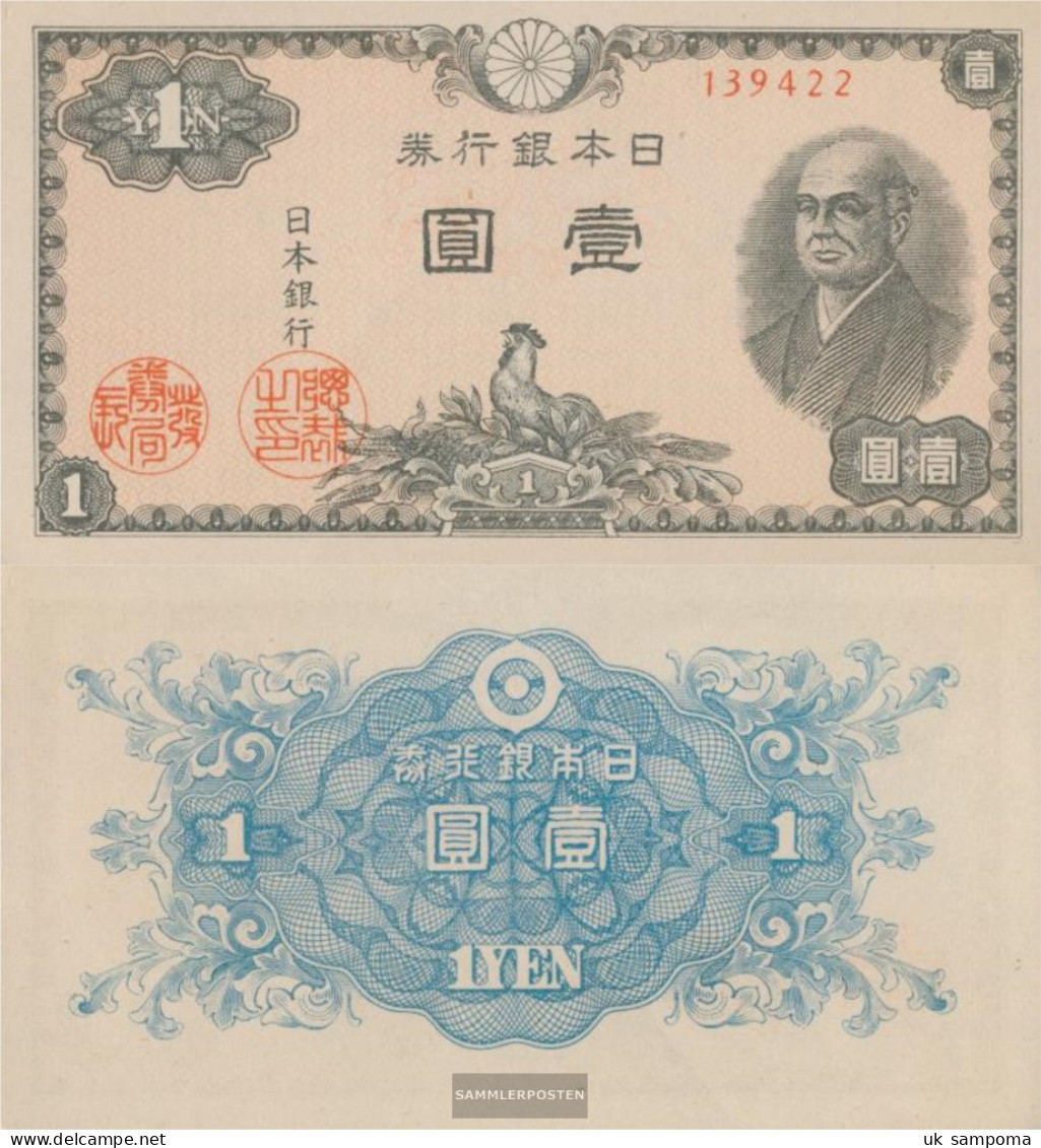 Japan Pick-number: 85a Uncirculated 1946 1 Yen - Giappone