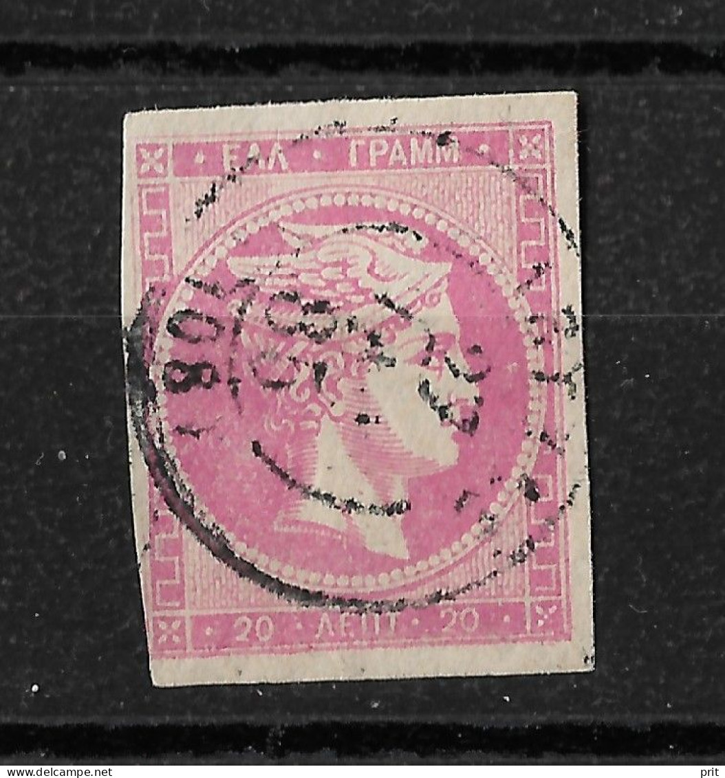 Greece 1882 20L Hermes, Rose Mi 59a/Sc 56. Used - Usati