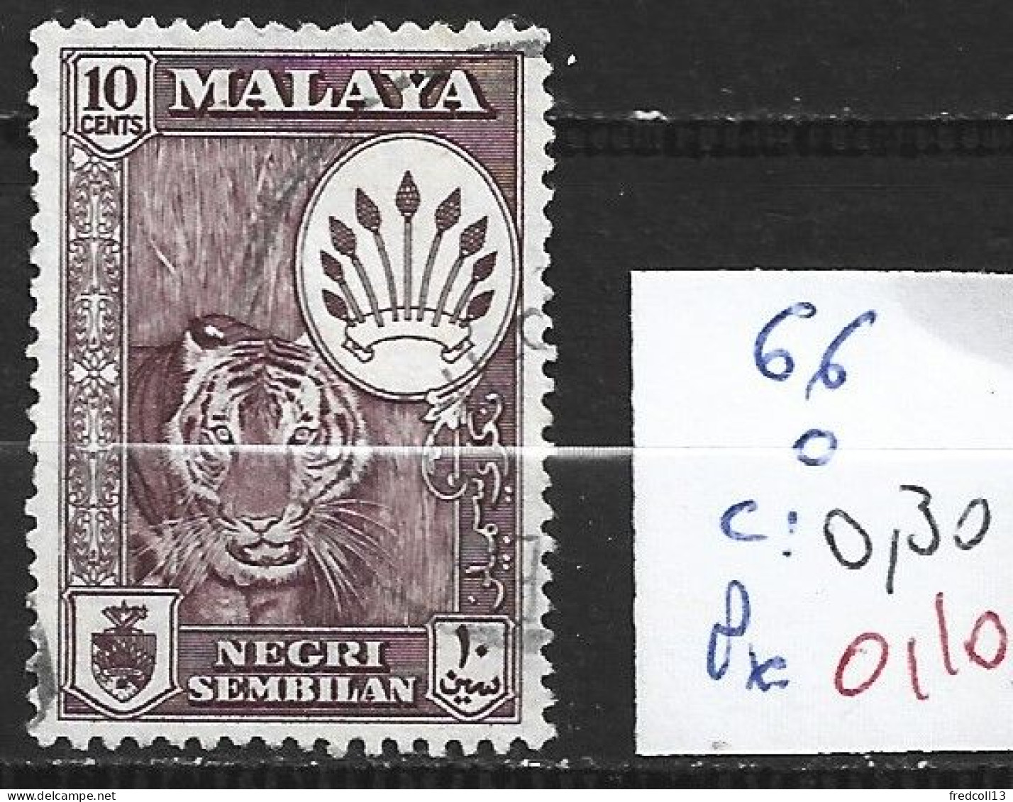 MALAISIE NEGRI SEMBILAN 66 Oblitéré  Côte 0.30 € - Negri Sembilan