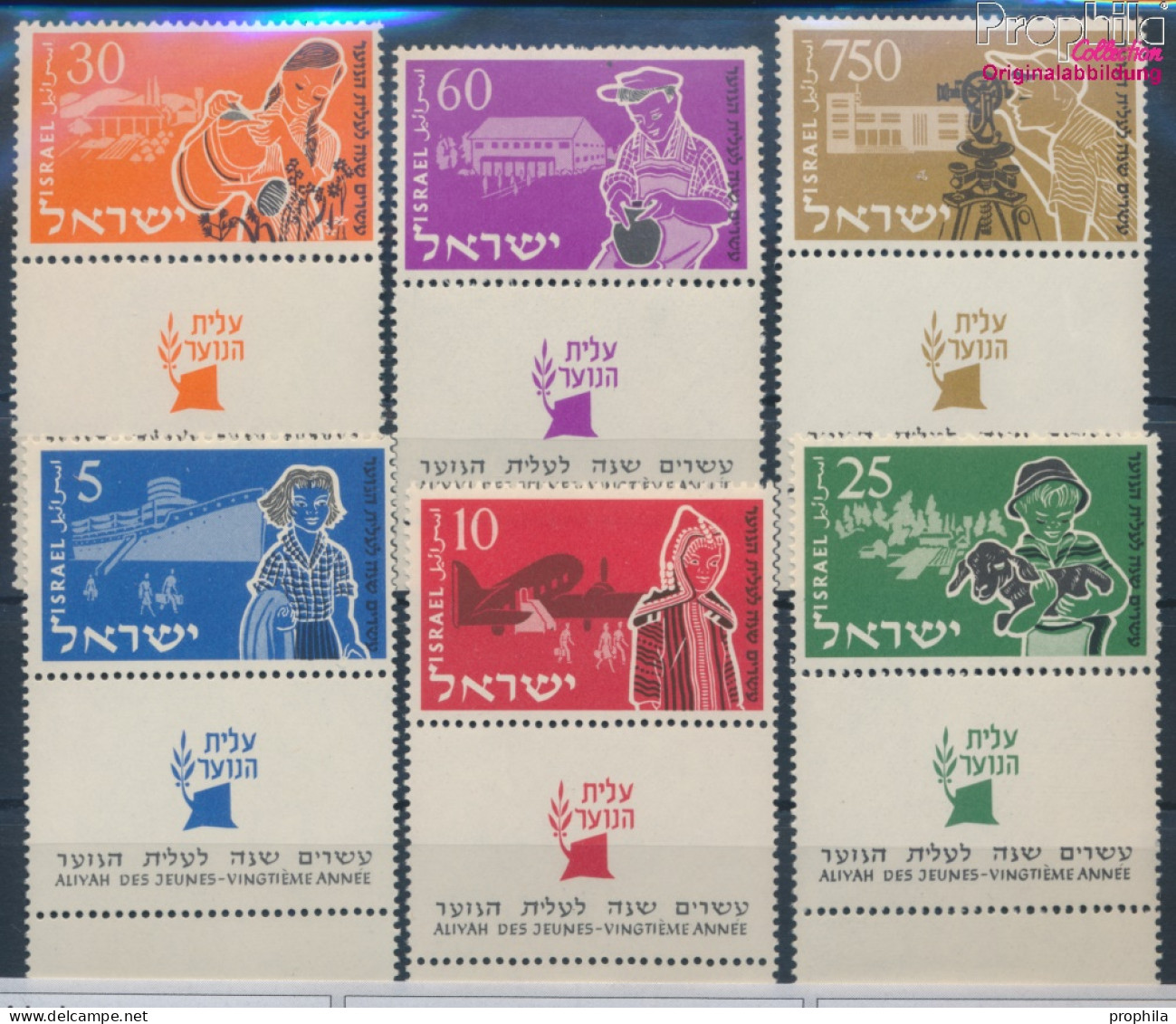 Israel 108-113 Mit Tab (kompl.Ausg.) Postfrisch 1955 Jugendeinwanderung (10340840 - Neufs (avec Tabs)