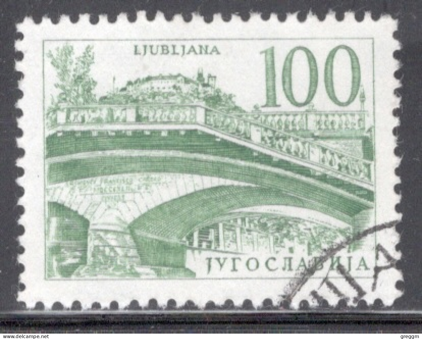 Yugoslavia 1958 Single Stamp For Technology And Architecture  In Fine Used - Usati