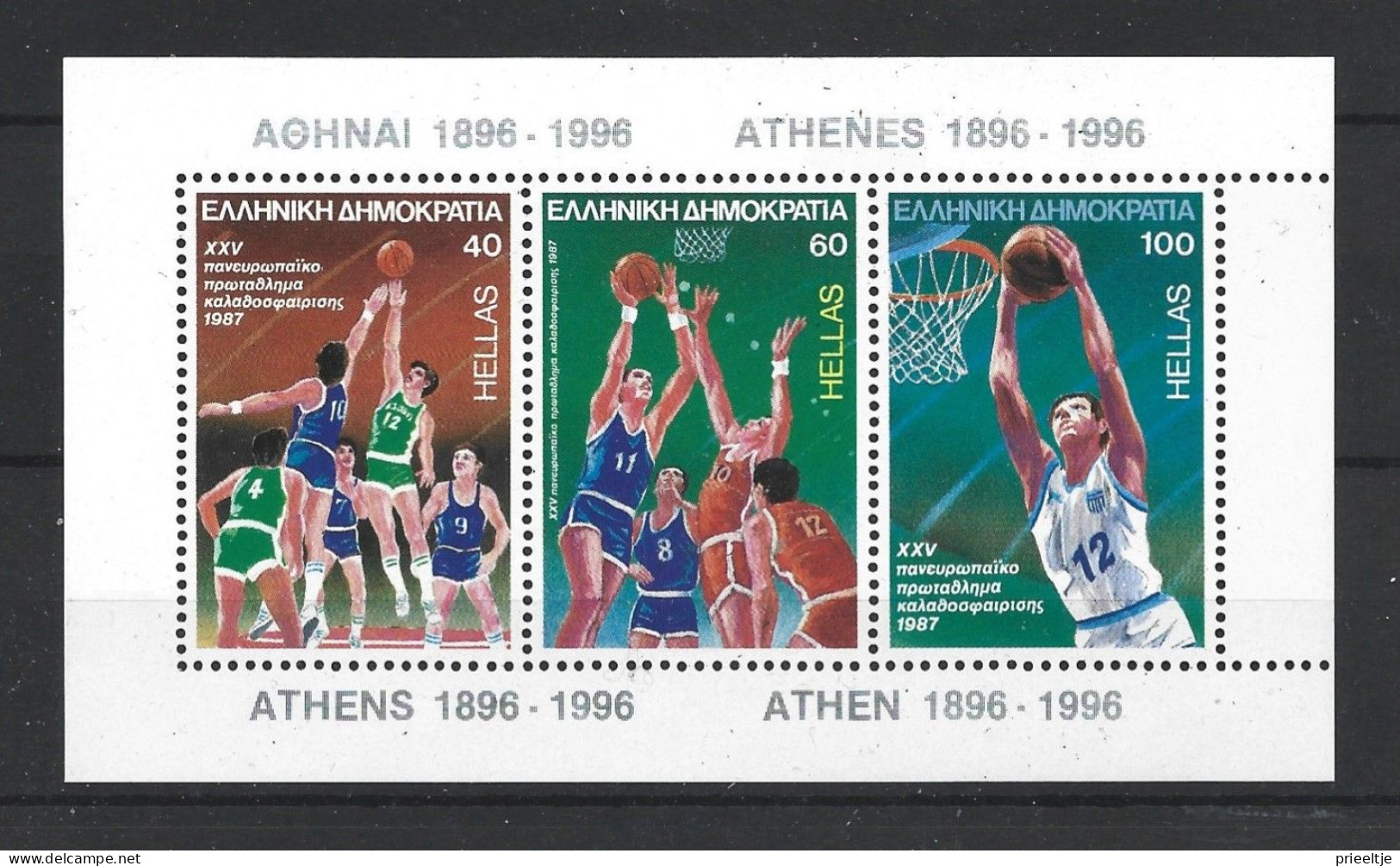 Greece 1987 Basket-ball EU Championship S/S Y.T. BF 6 ** - Blocs-feuillets