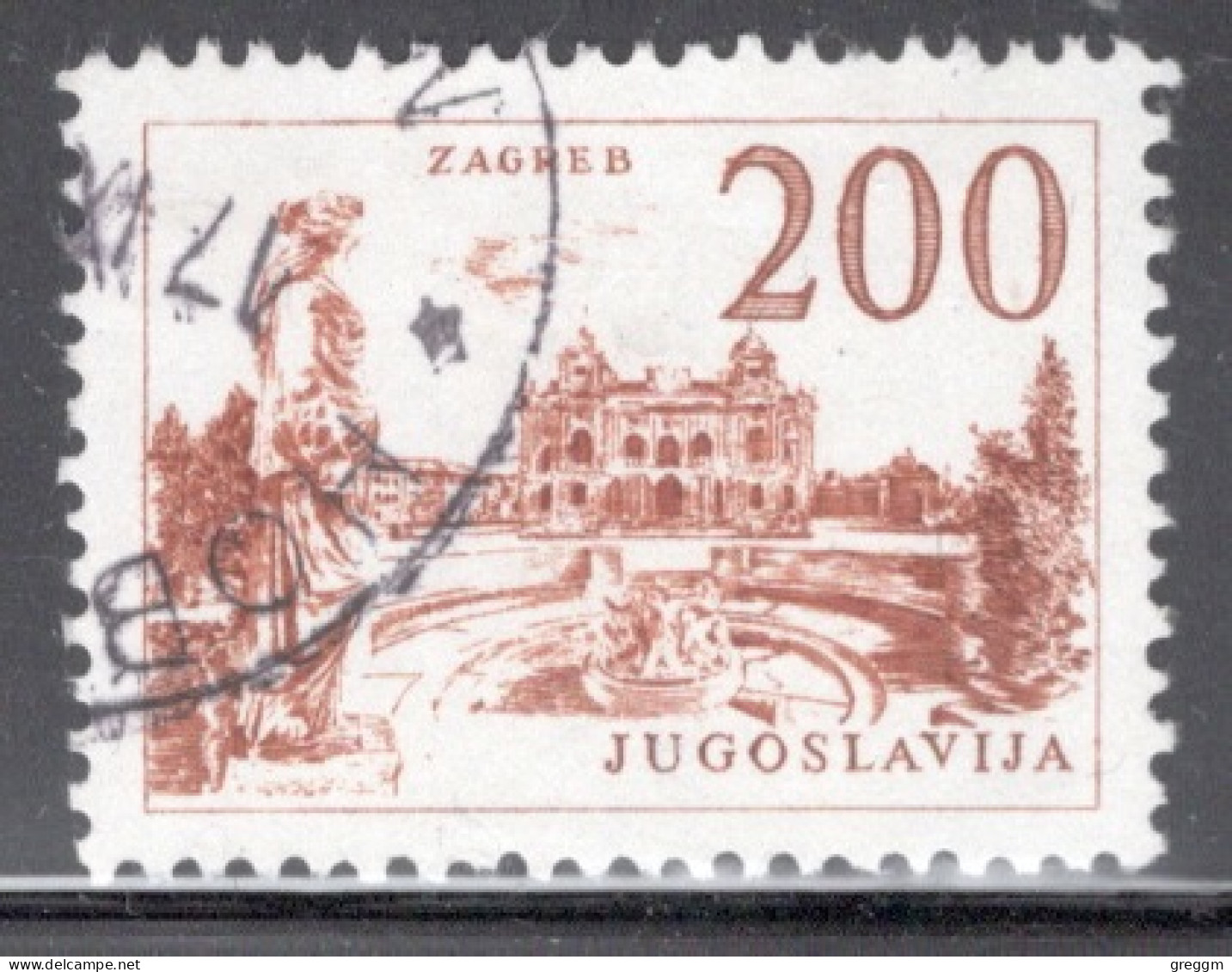 Yugoslavia 1958 Single Stamp For Technology And Architecture  In Fine Used - Used Stamps