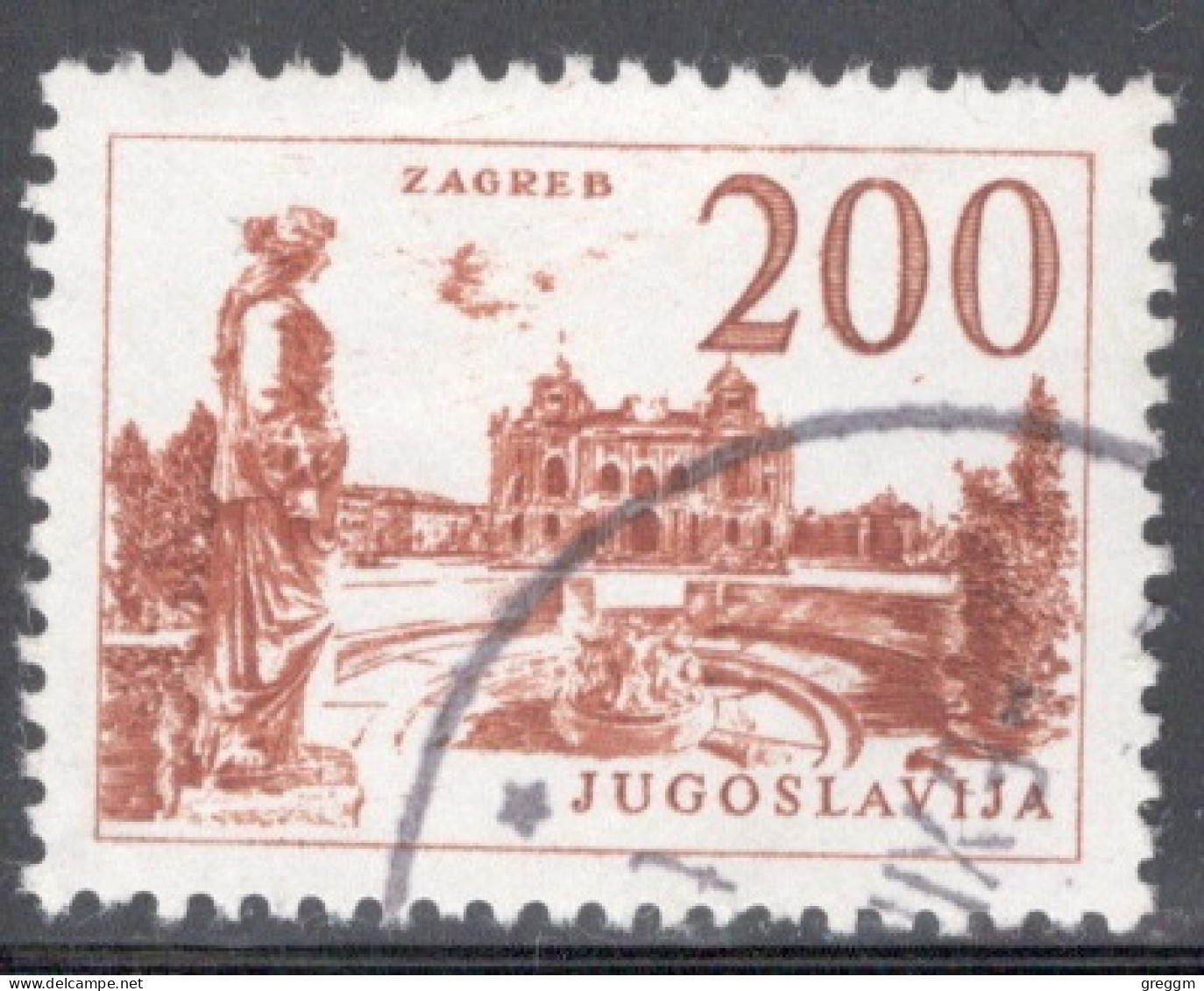 Yugoslavia 1958 Single Stamp For Technology And Architecture  In Fine Used - Used Stamps