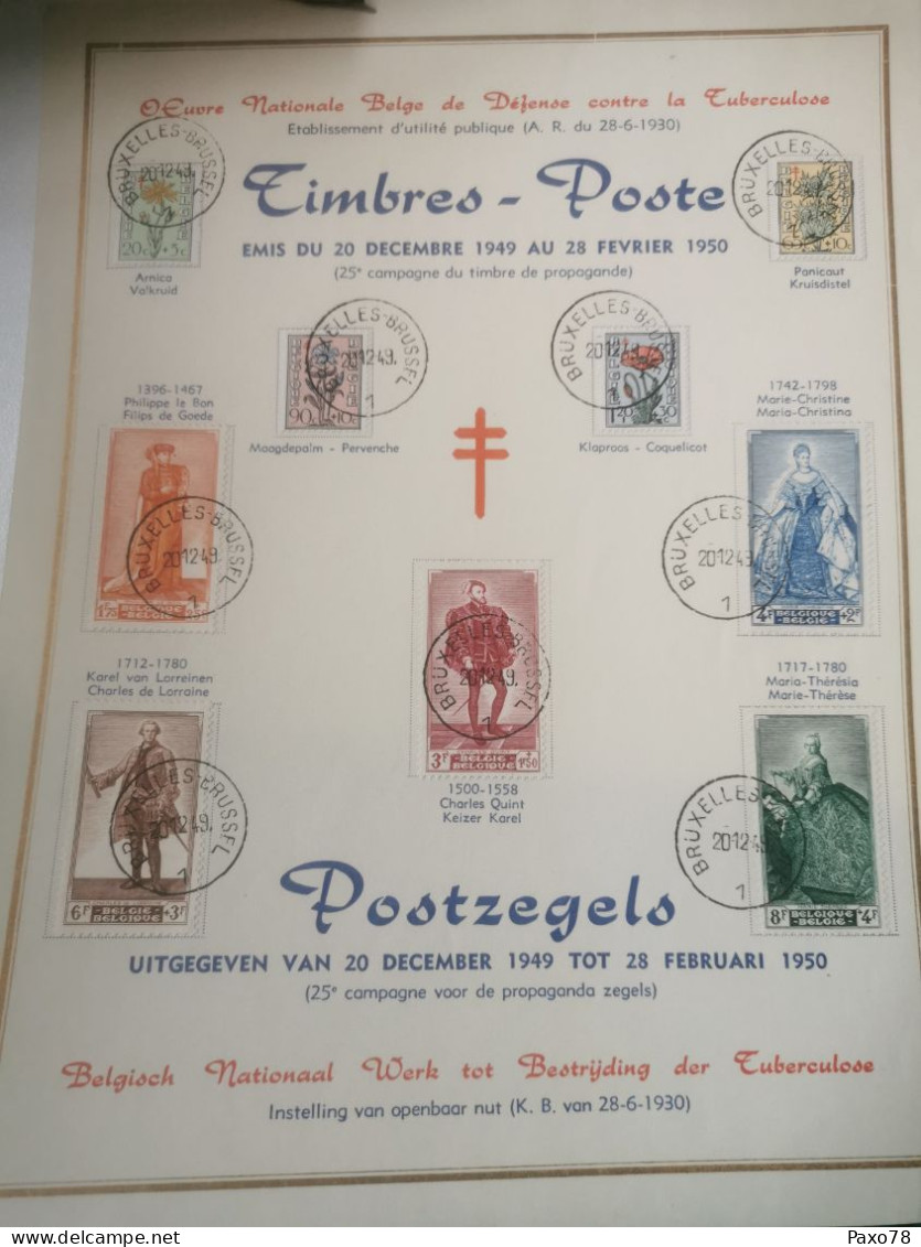 Timbres-poste émis Du 20 Decembre 1949 Au Février 1950 - Souvenir Cards - Joint Issues [HK]