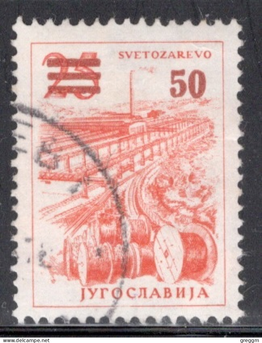 Yugoslavia 1965 Single Stamp For Technology And Architecture With Surcharge  In Fine Used - Gebraucht