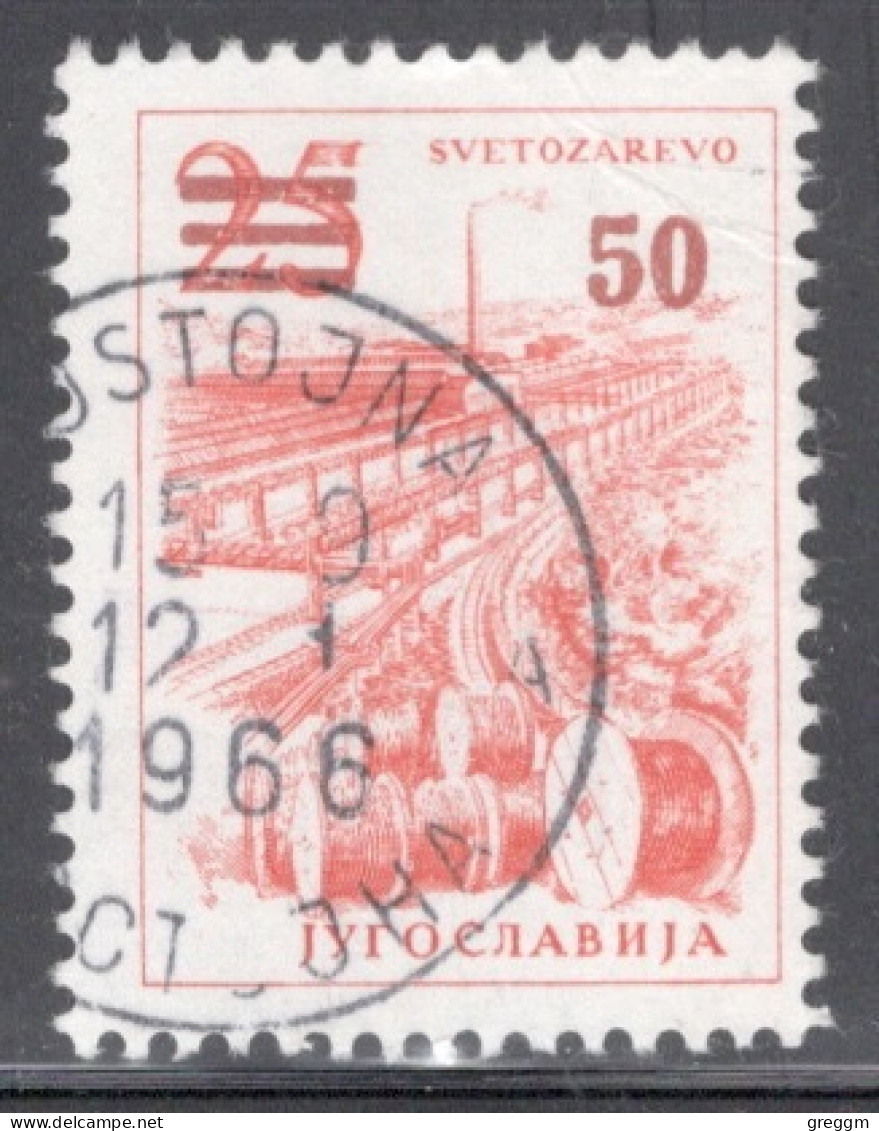 Yugoslavia 1965 Single Stamp For Technology And Architecture With Surcharge  In Fine Used - Oblitérés