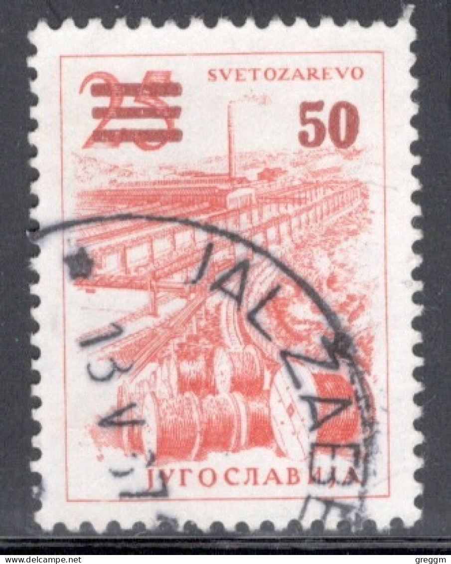 Yugoslavia 1965 Single Stamp For Technology And Architecture With Surcharge  In Fine Used - Oblitérés