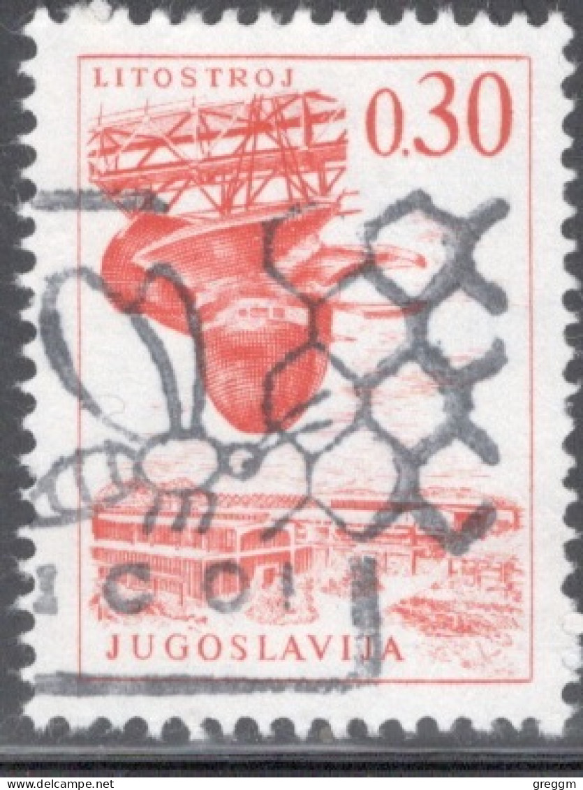 Yugoslavia 1966 Single Stamp For Technology And Architecture Both Colours And Values Changed  In Fine Used - Used Stamps