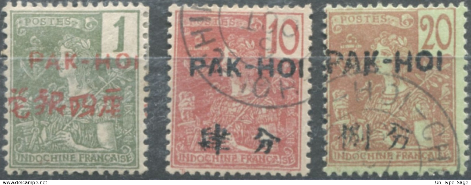 Pakhoi - 3 Timbres Oblitérés - (F1550) - Used Stamps