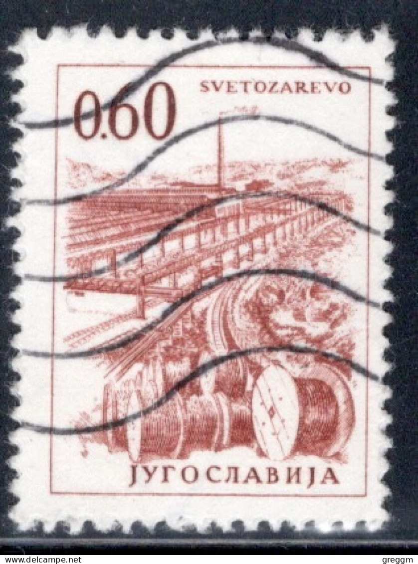 Yugoslavia 1966 Single Stamp For Technology And Architecture Both Colours And Values Changed  In Fine Used - Gebraucht