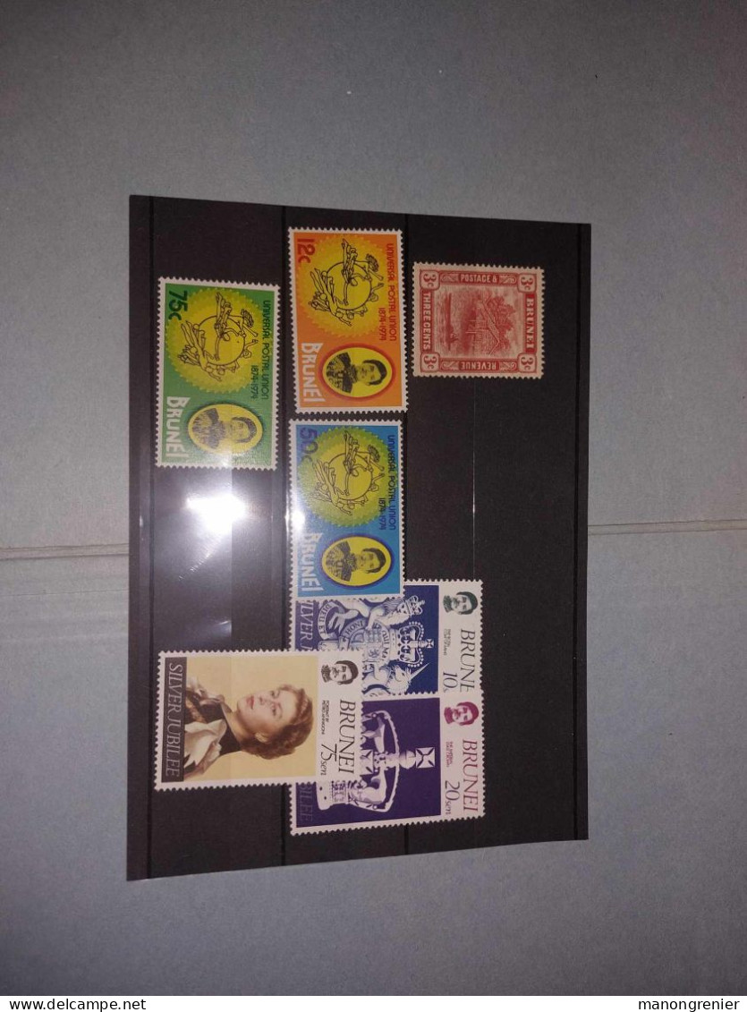 Collection De Brunei - Brunei (1984-...)