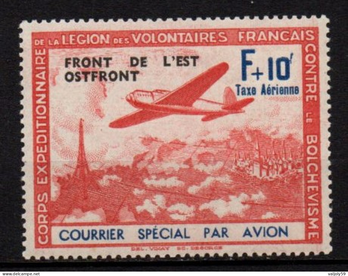 1942 - YT N°5** - Cote 23 € - Guerre (timbres De)