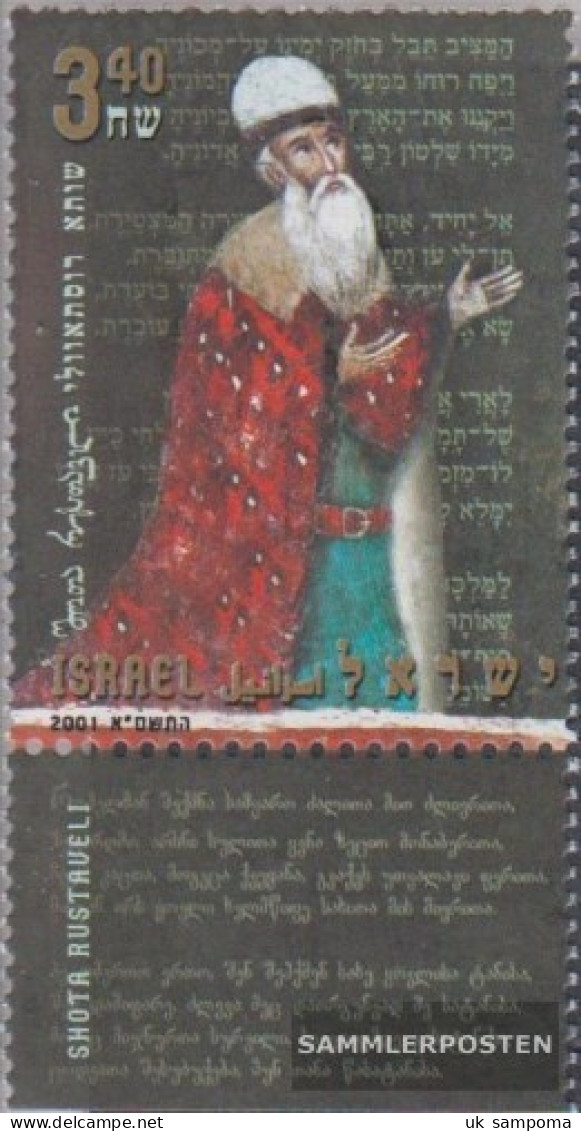 Israel 1640 With Tab (complete Issue) Unmounted Mint / Never Hinged 2001 Schota Rustaweli - Ungebraucht (mit Tabs)
