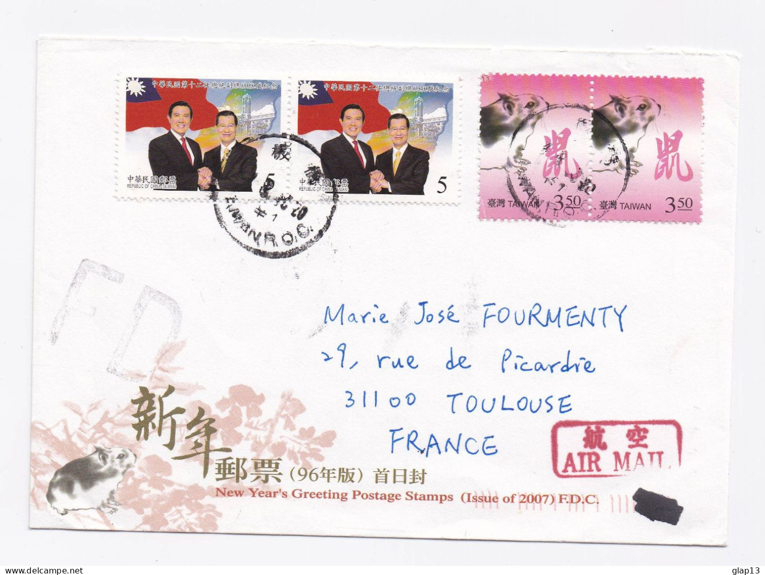 ENVELOPPE DE TAIPEI POUR TOULOUSE DU 02/03/2008 ANNEE DU RAT - Storia Postale