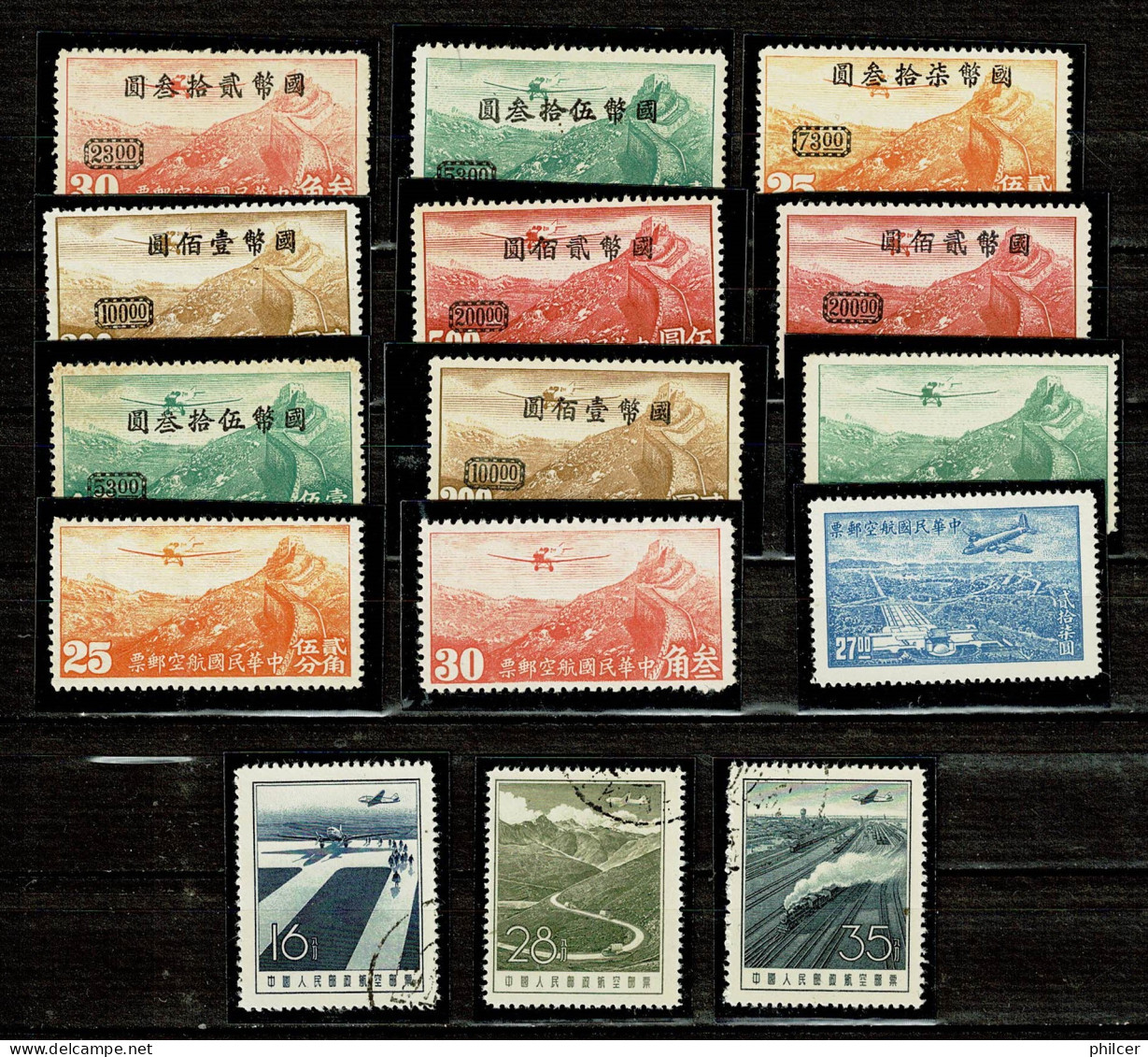 China, 1946, MNG And Used - 1943-45 Shanghai & Nanchino