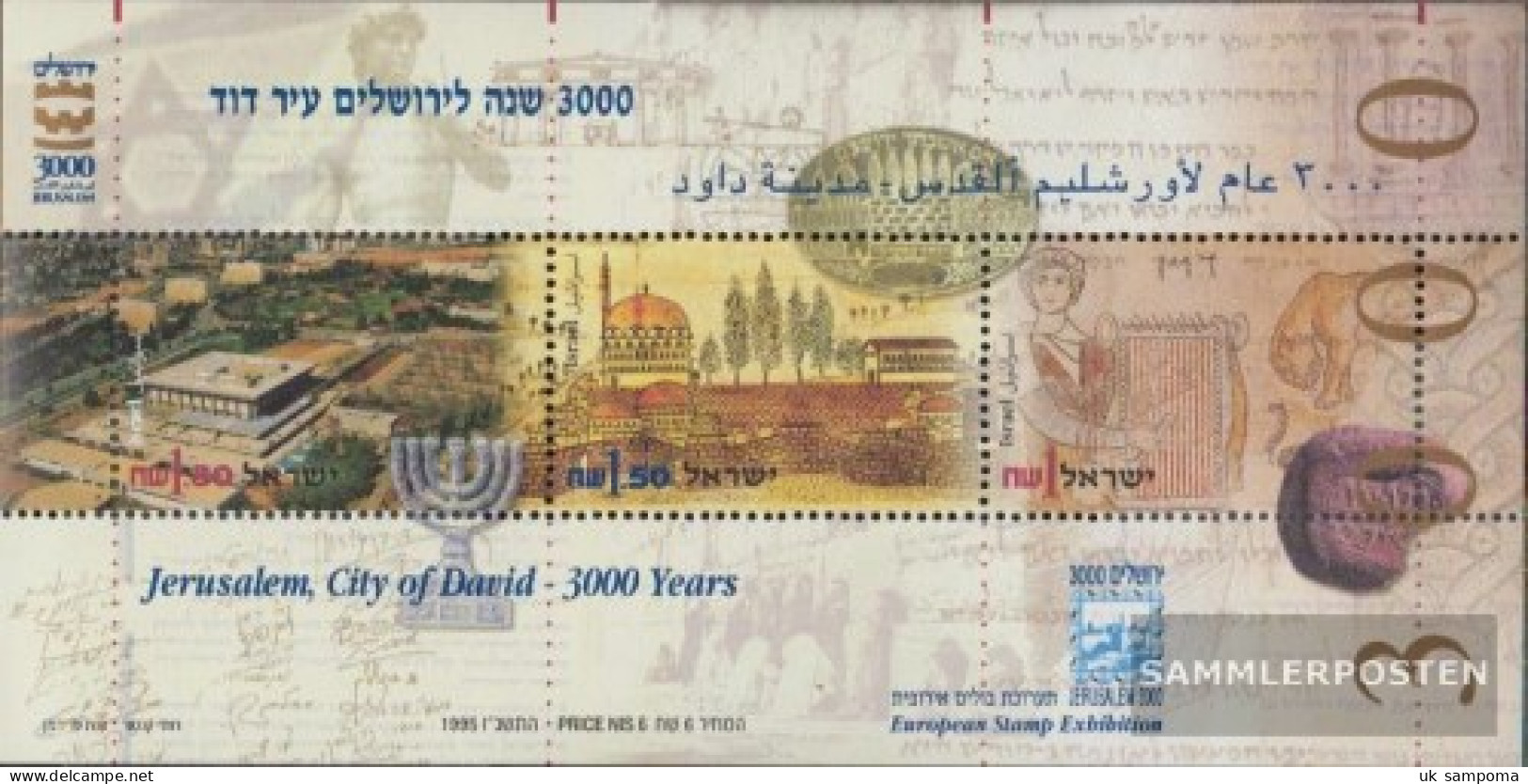 Israel Block51 (complete Issue) Unmounted Mint / Never Hinged 1995 Stamp Exhibition - Unused Stamps (without Tabs)
