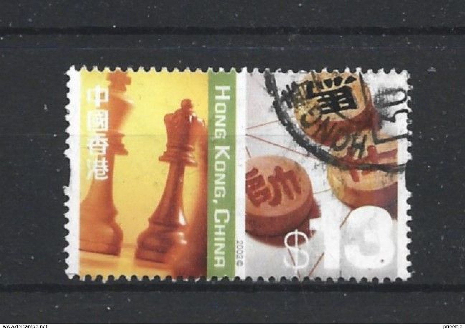 Hong Kong 2002 Definitives Y.T. 1040 (0) - Usados