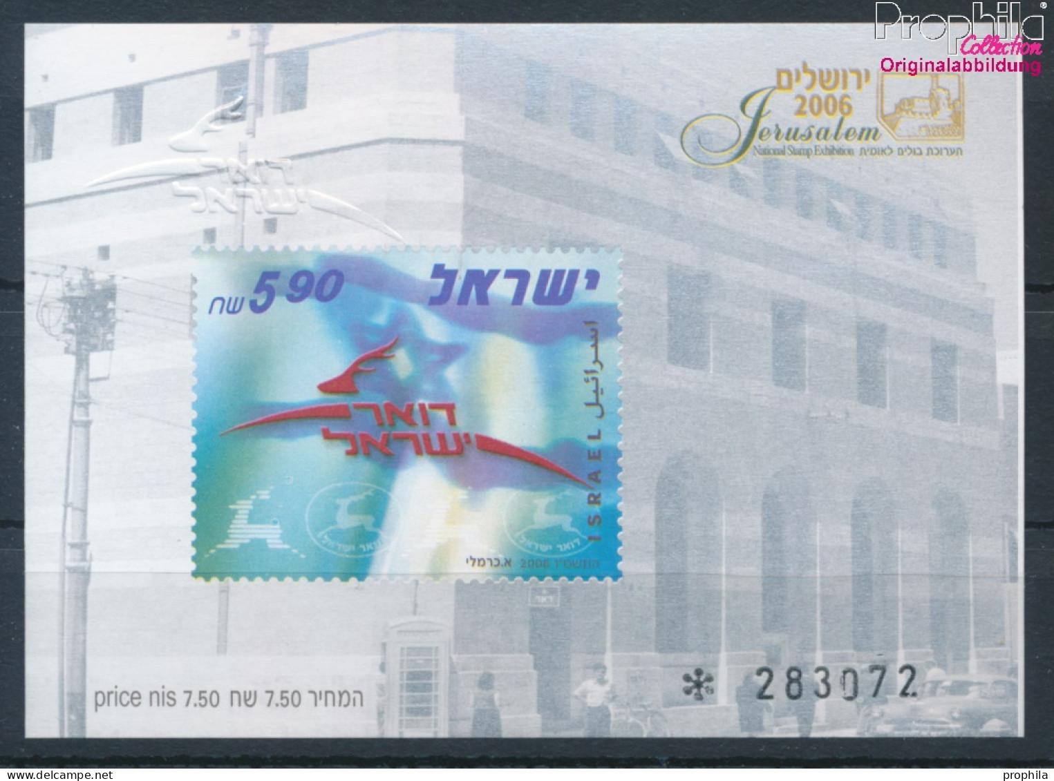 Israel Block71I (kompl.Ausg.) Postfrisch 2006 Briefmarkenaustellung (10339023 - Blocks & Kleinbögen