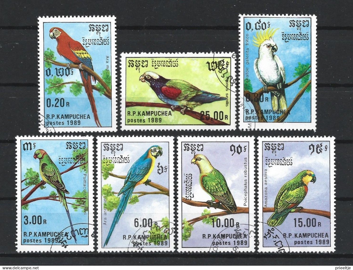 Kampuchea 1989 Birds Y.T. 872/878 (0) - Kampuchea
