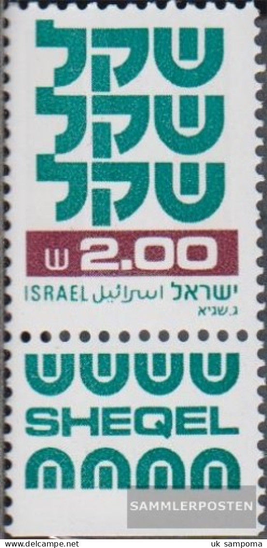 Israel 836y II With Tab, 1 Phosphor Strips Unmounted Mint / Never Hinged 1980 Clear Brands: Schekel - Neufs (avec Tabs)