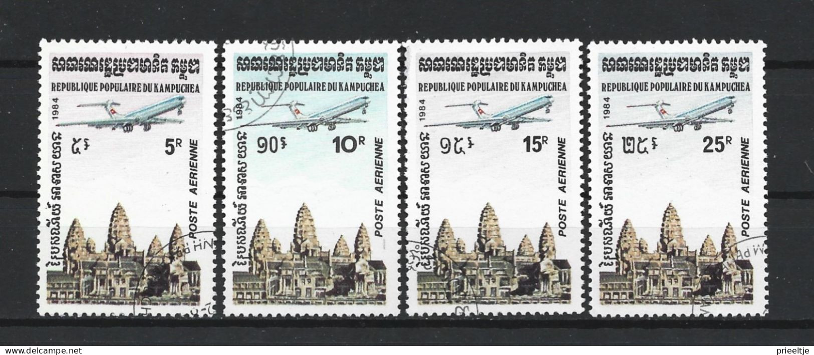 Kampuchea 1984 Airmail Y.T. A 32/35 (0) - Kampuchea