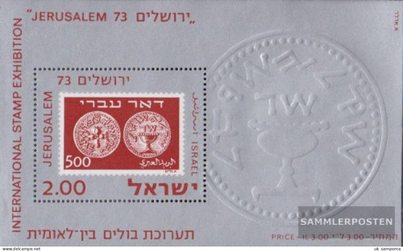 Israel Block12v (complete Issue) Thick Paper Unmounted Mint / Never Hinged 1974 Stamp Exhibition - Neufs (sans Tabs)