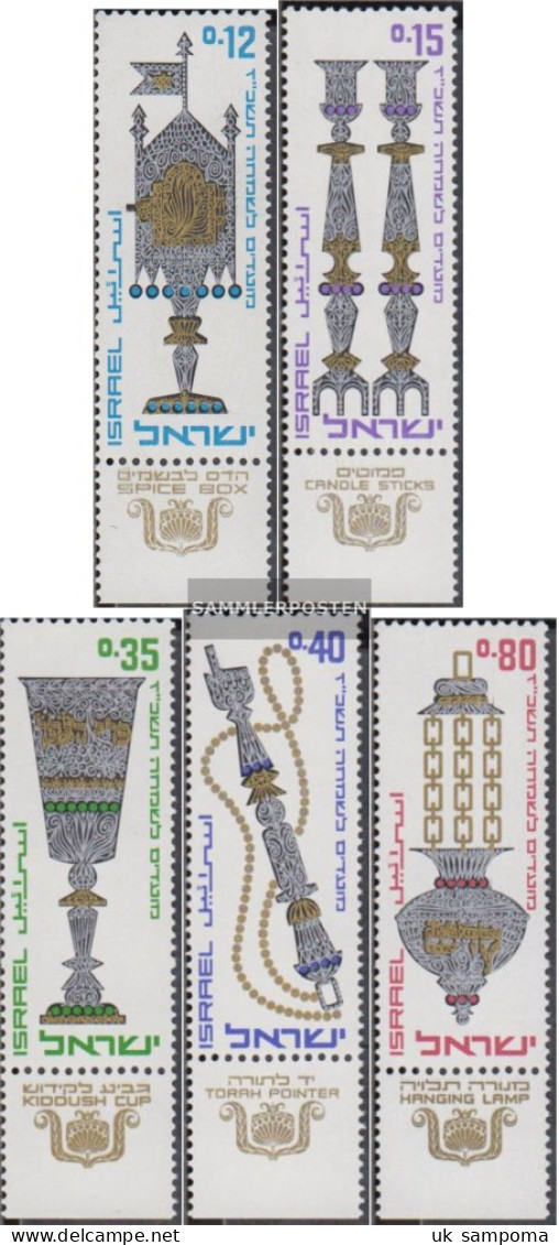 Israel 366-370 With Tab (complete Issue) Unmounted Mint / Never Hinged 1966 Cultic Objects - Nuevos (con Tab)