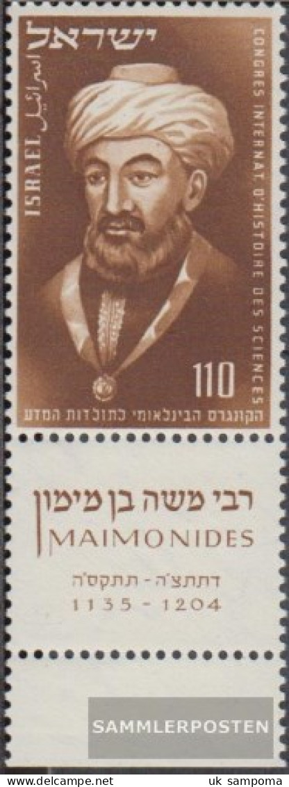 Israel 88 With Tab (complete Issue) Unmounted Mint / Never Hinged 1953 History - Ungebraucht (mit Tabs)