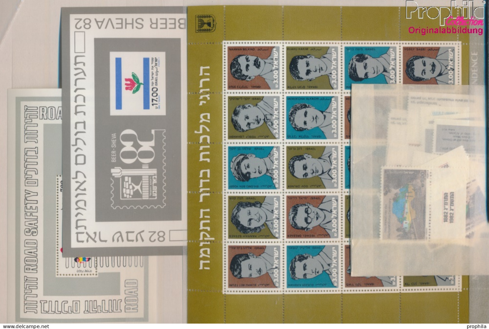 Israel Postfrisch Schekel 1982 Sicherheit Im Straßenverkehr  (10339412 - Neufs (avec Tabs)