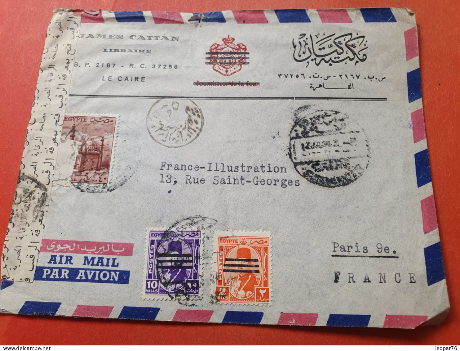 Egypte - Enveloppe Commerciale Du Caire Pour La France Avec Contrôle Postal - Réf 3366 - Cartas & Documentos