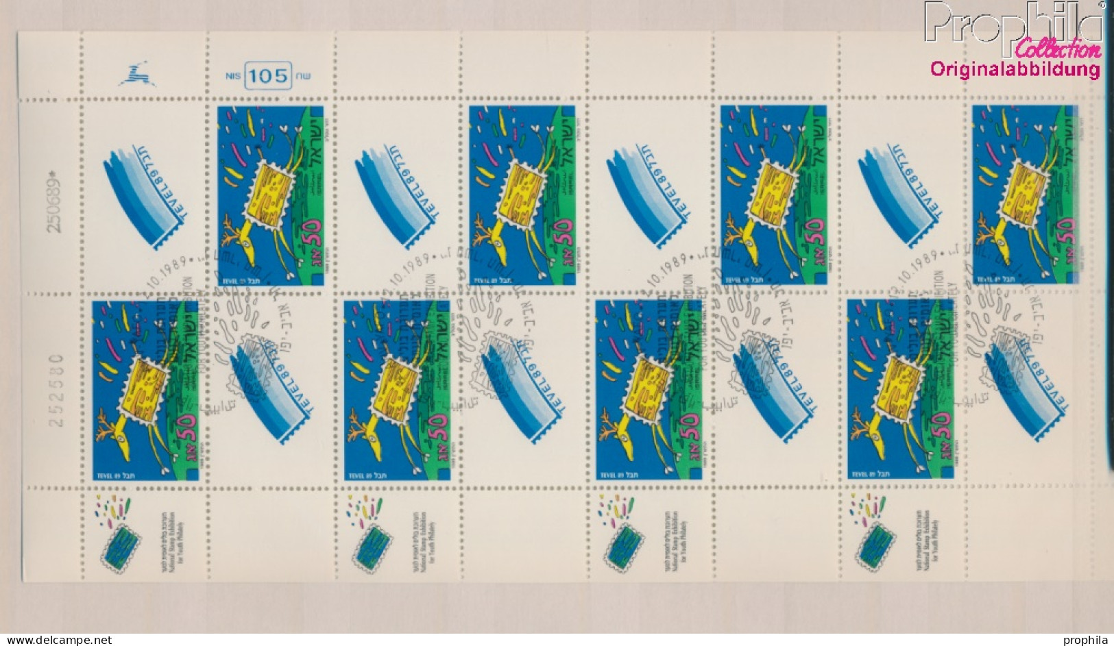 Israel 1140 Kleinbogen (kompl.Ausg.) Gestempelt 1989 Briefmarkenausstellung (10339402 - Gebruikt (zonder Tabs)