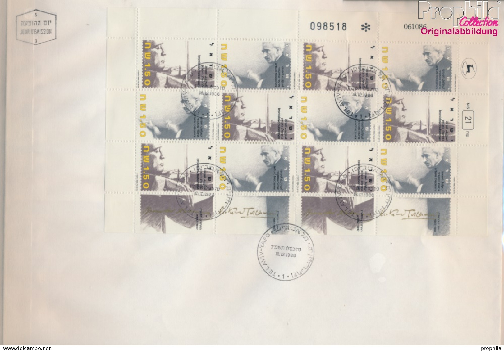 Israel 1048-1049Klb Kleinbogen (kompl.Ausg.) FDC 1986 Philharmonisches Orchester (10339391 - FDC