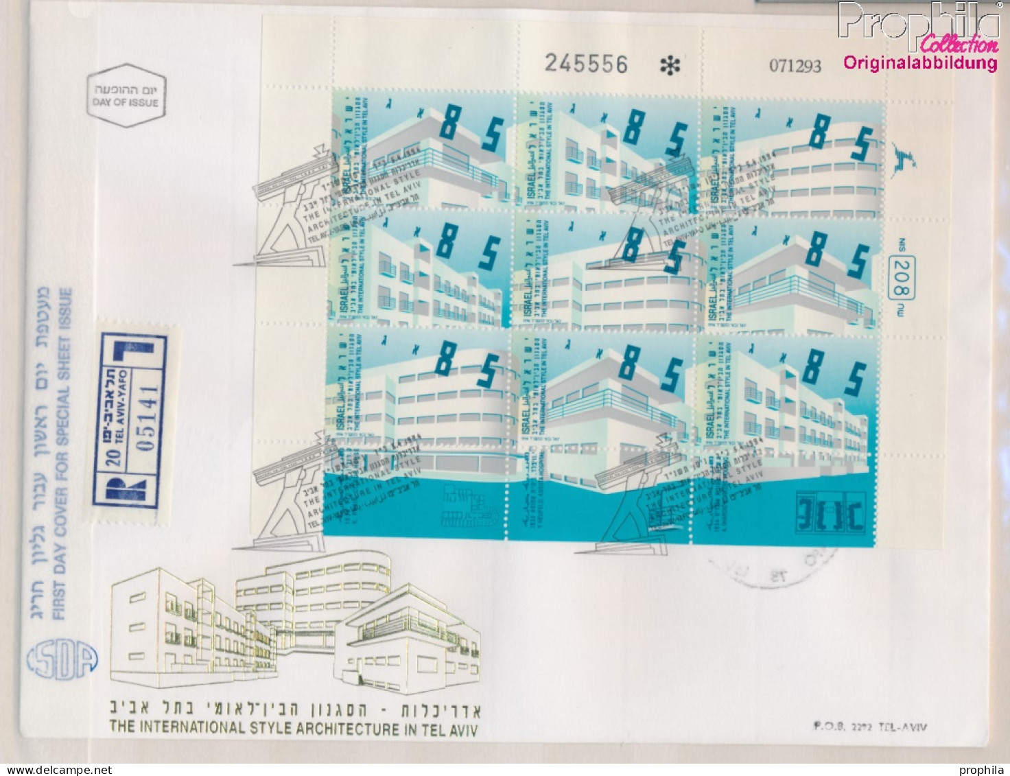 Israel 1295-1297 Kleinbogen (kompl.Ausg.) FDC 1994 Architektur (10339384 - FDC