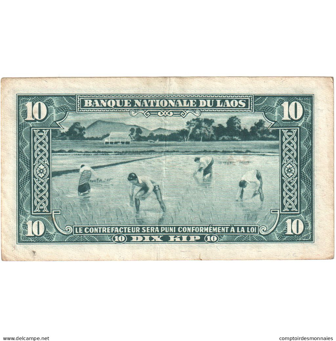 Laos, 10 Kip, 1957, KM:3s, SUP - Laos