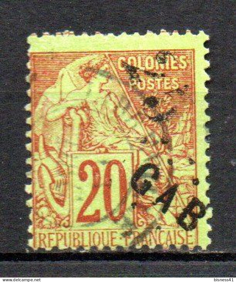 Col40 Colonie Gabon 1886 N° 3 Oblitéré Cote 110,00€ - Gebruikt