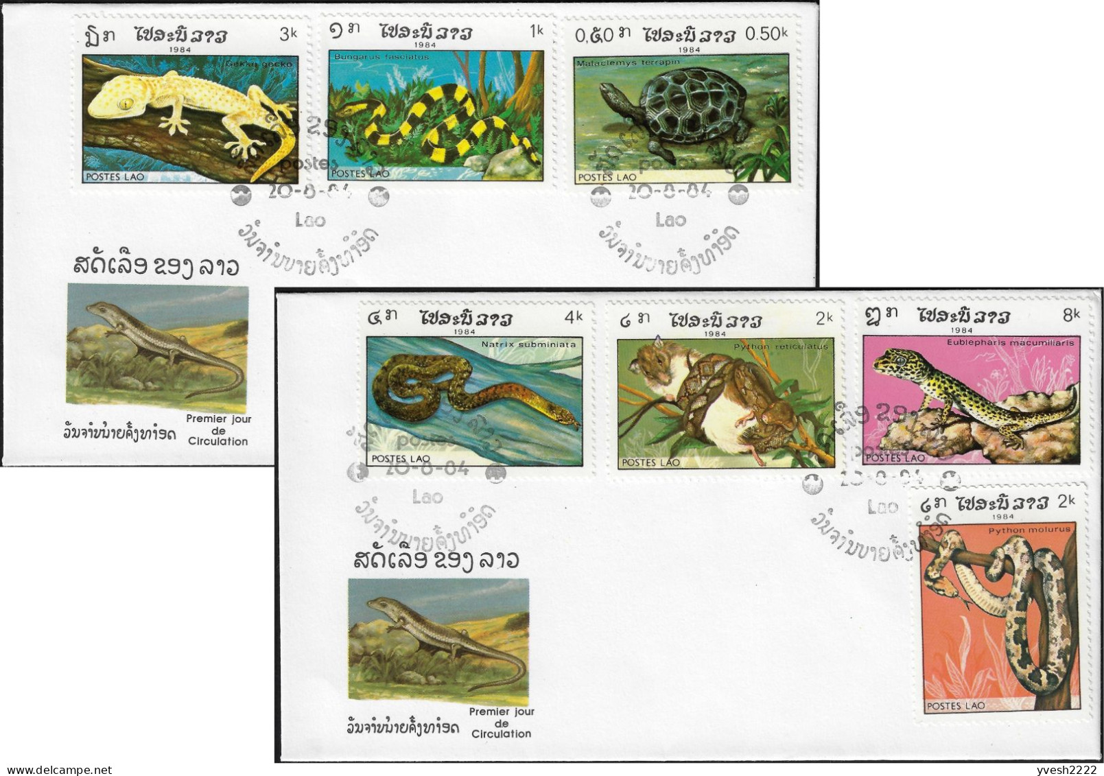 Laos 1984 Y&T 597 à 603. FDC. Reptiles. Eublepharis (gecko), Serpents, Tortue - Serpents