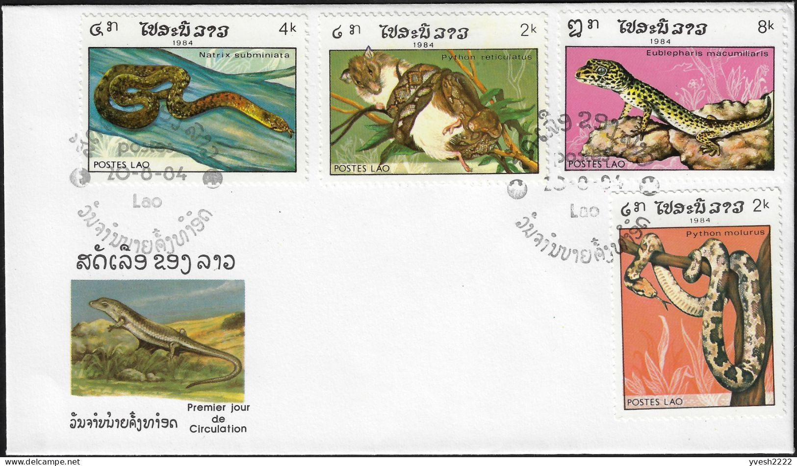 Laos 1984 Y&T 597 à 603. FDC. Reptiles. Eublepharis (gecko), Serpents, Tortue - Serpenti