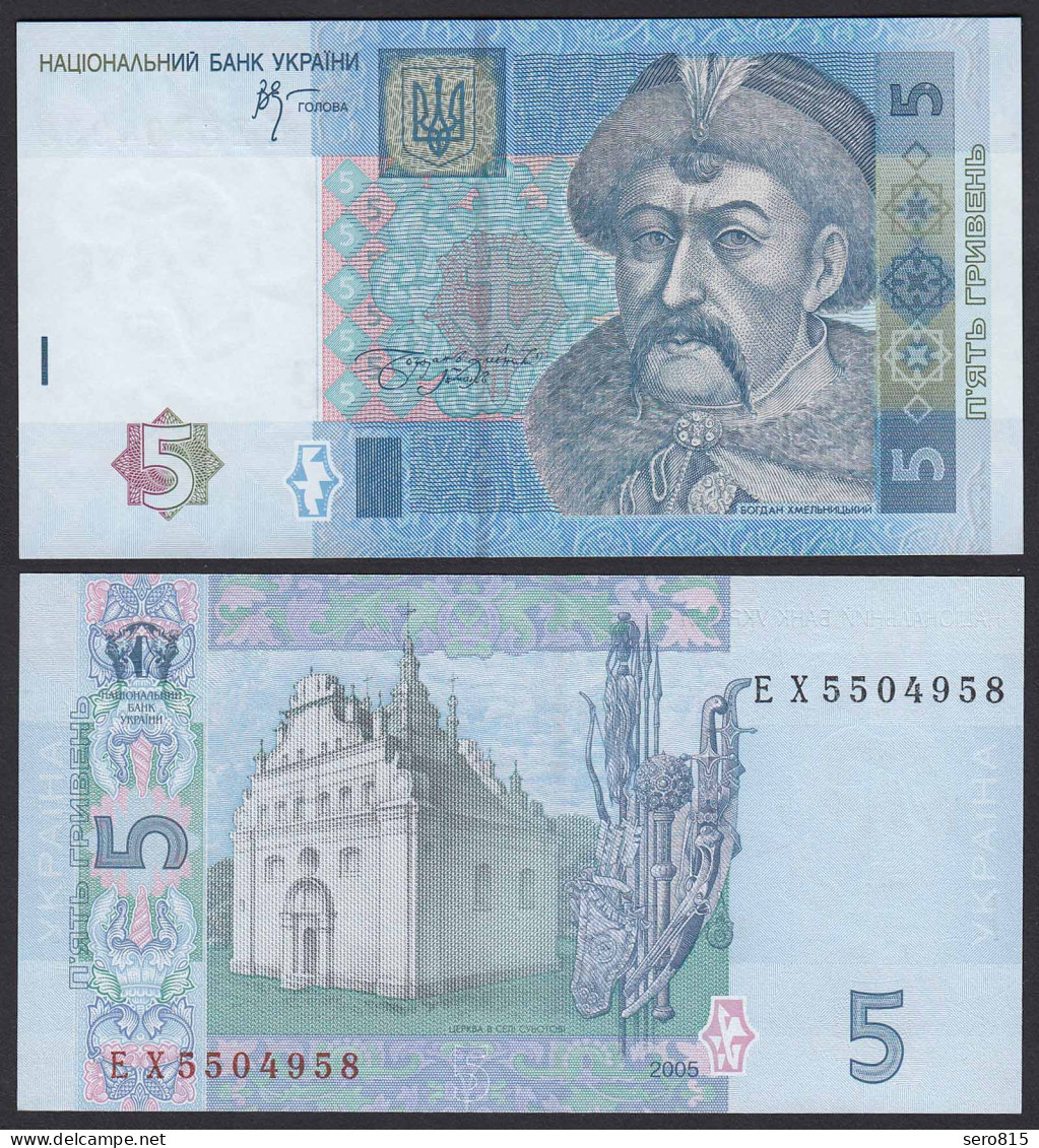 Ukraine -  5 Hryven Banknote 2005 Pick 118b UNC    (19729 - Ucraina