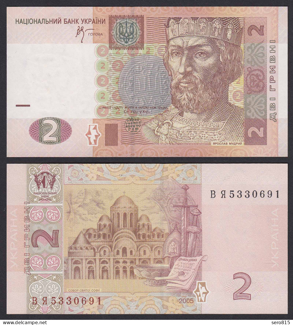 Ukraine -  2 Hryven Banknote 2005 Pick 117b UNC    (19727 - Oekraïne