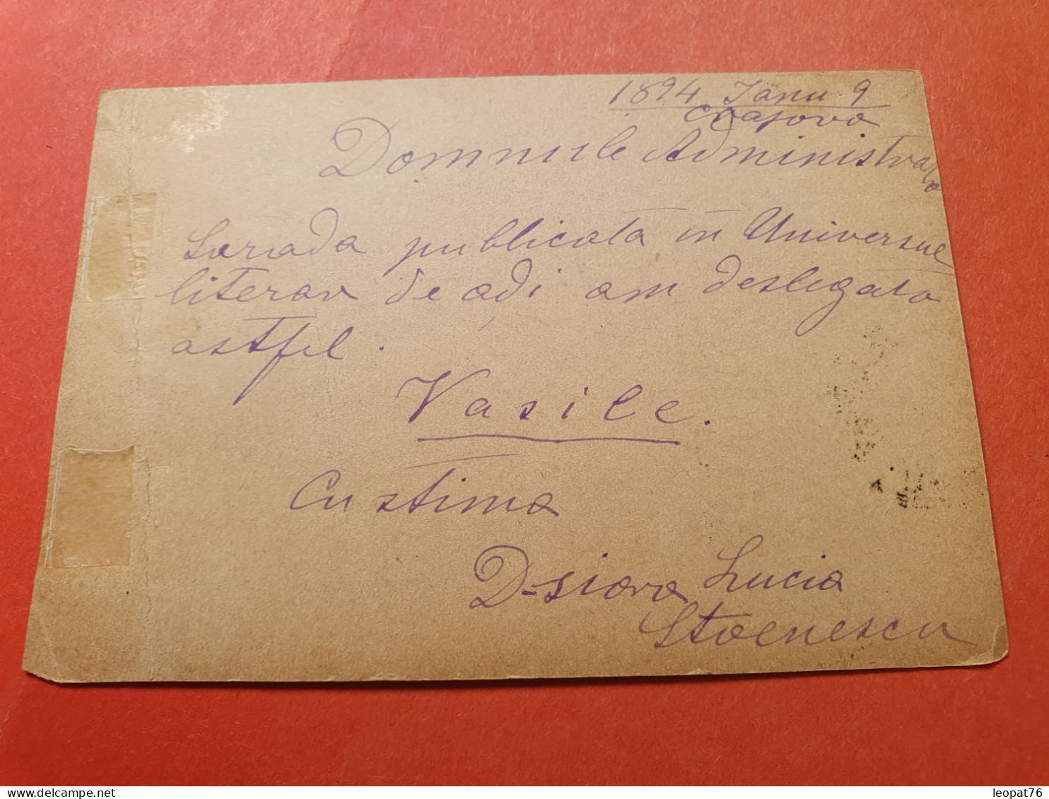 Roumanie - Entier Postal De Craiov Pour Bucarest En 1894 - Réf 3377 - Postal Stationery