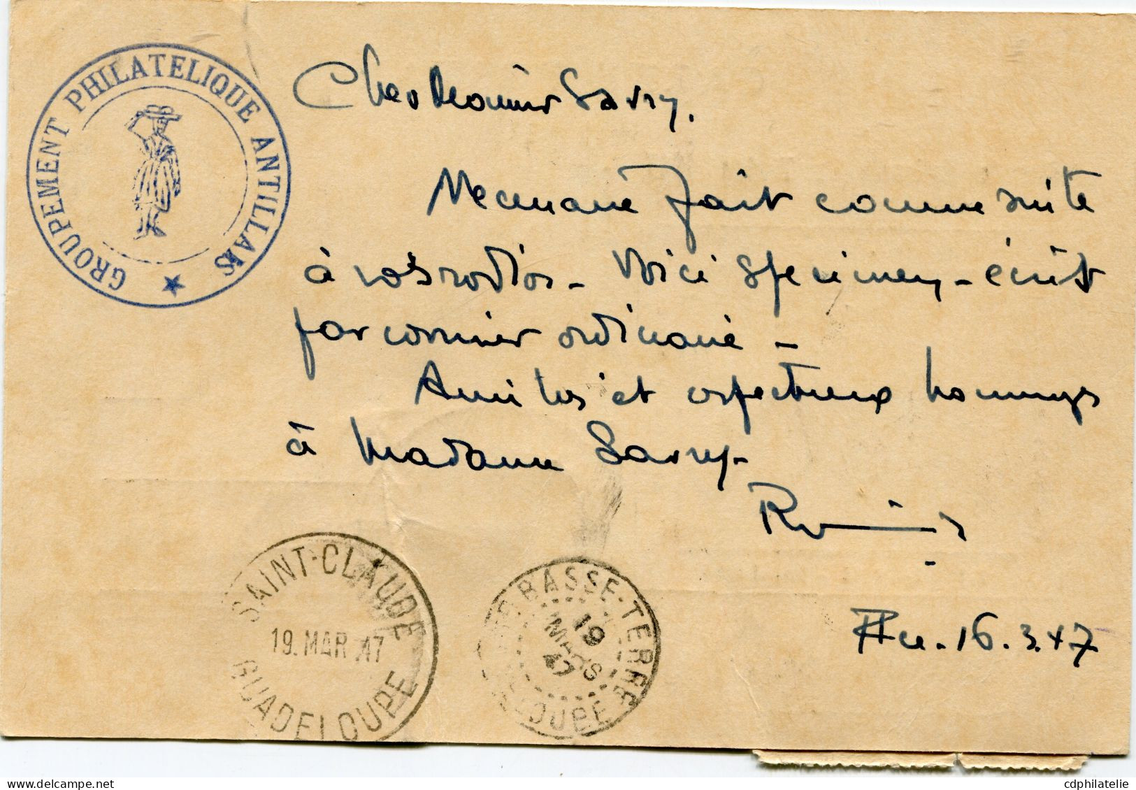 MARTINIQUE CARTE POSTALE RECOMMANDEE JOURNEE DU TIMBRE 1947 DEPART FORT-DE-FRANCE 15 MARS 1947 POUR LA GUADELOUPE - Lettres & Documents