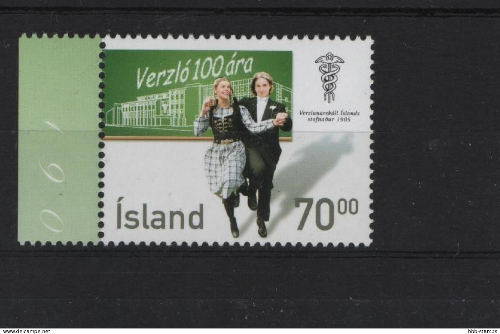 Island Michel Cat.No. Mnh/** 1110 - Ungebraucht