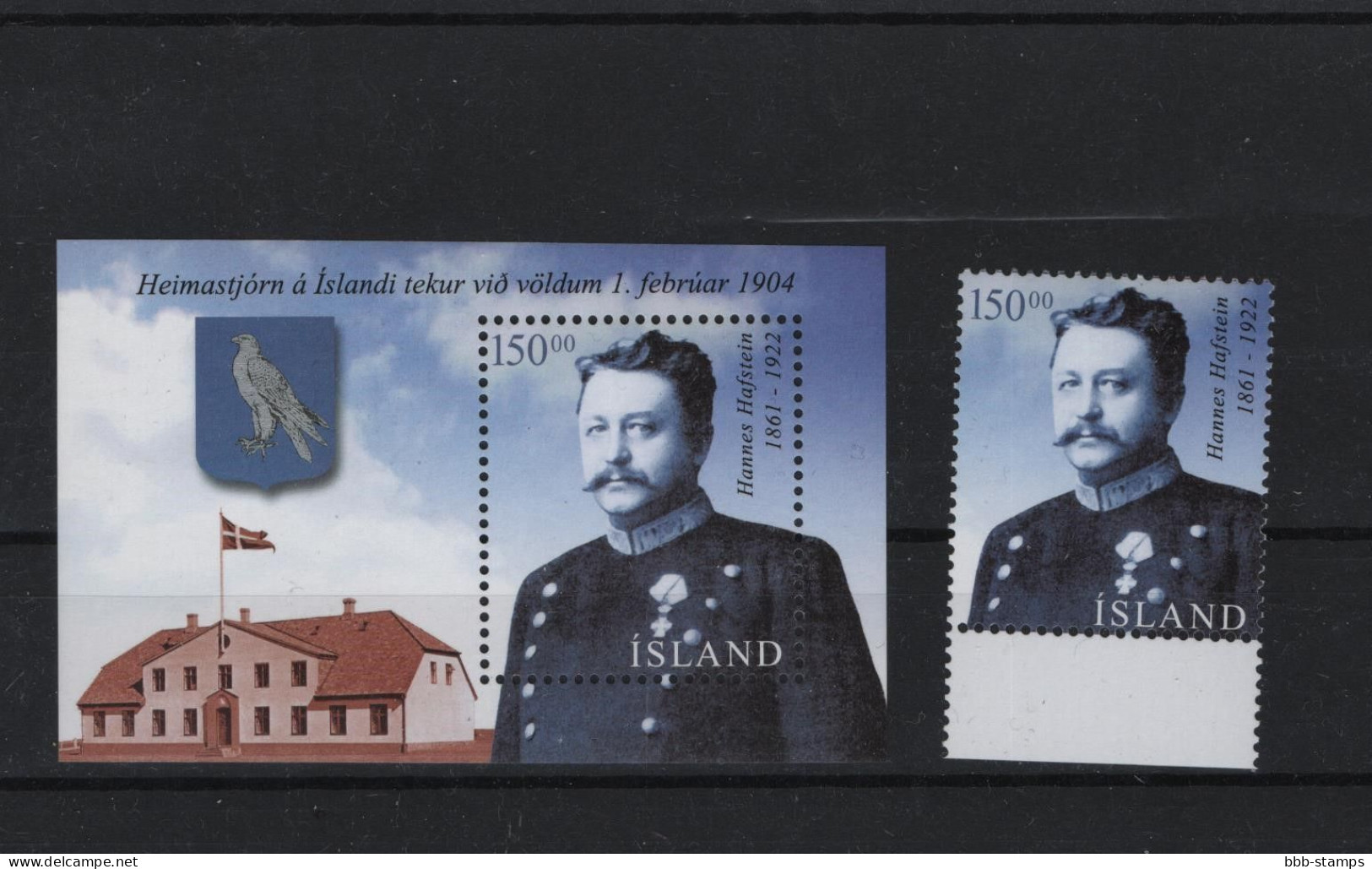 Island Michel Cat.No. Mnh/** 1053 + Sheet 34 - Neufs