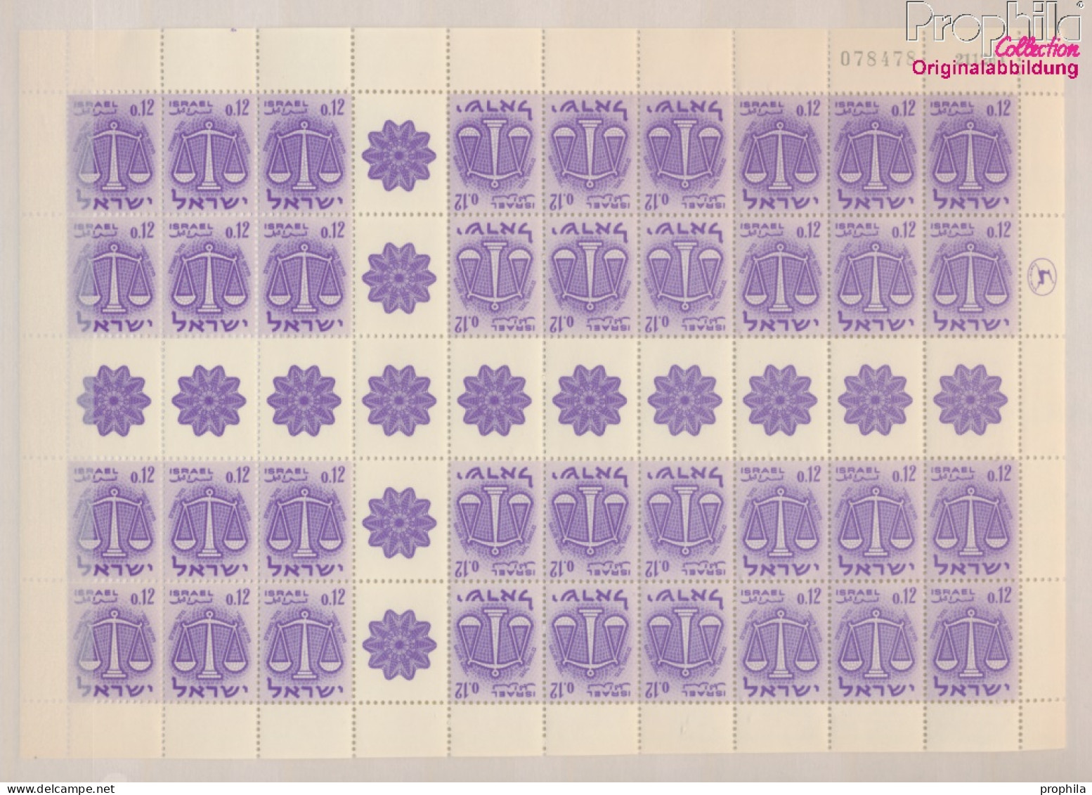 Israel 230MHB Markenheftchenbogen Postfrisch 1961 Tierkreiszeichen (10339354 - Carnets